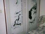 商業(yè)中心、光彩、客運(yùn)中心、九一六學(xué)校、